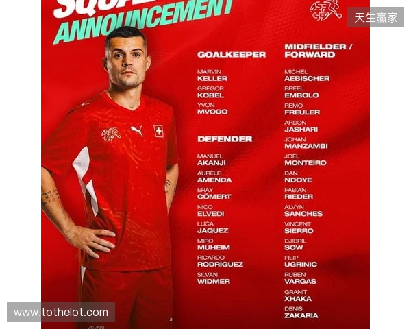 腾讯公布2025年财报：长青游戏组合扩充、海外游戏收入破百亿、AI加持效果显著