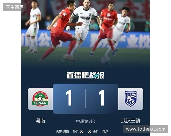 BLAST鹿特丹公开赛2026：险胜过关，PV 2-1 NIP